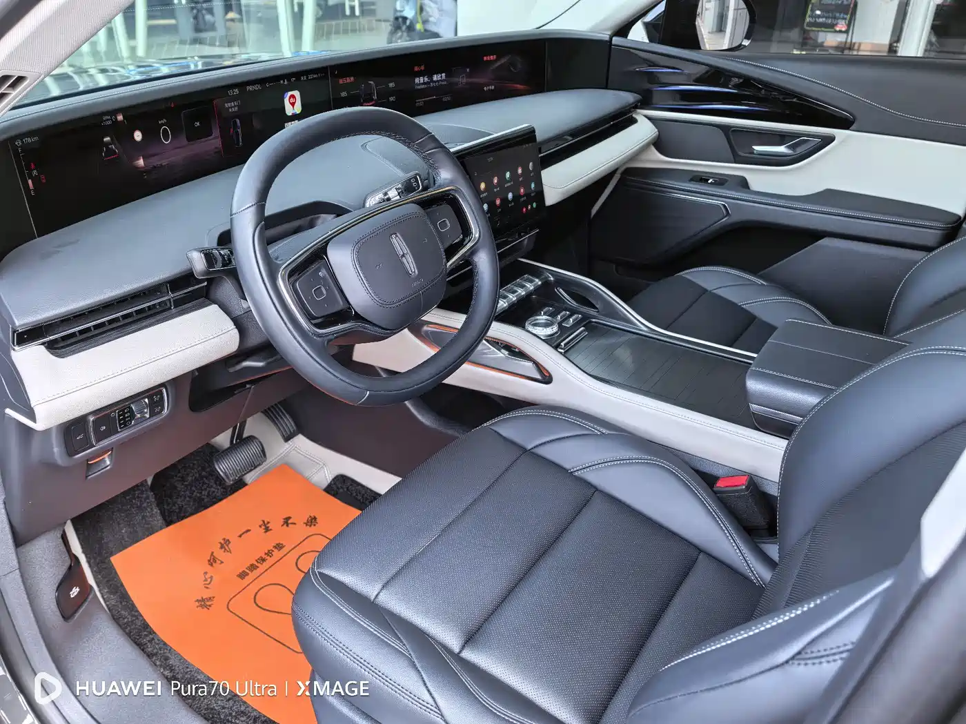 LINCOLN NAVIGATOR