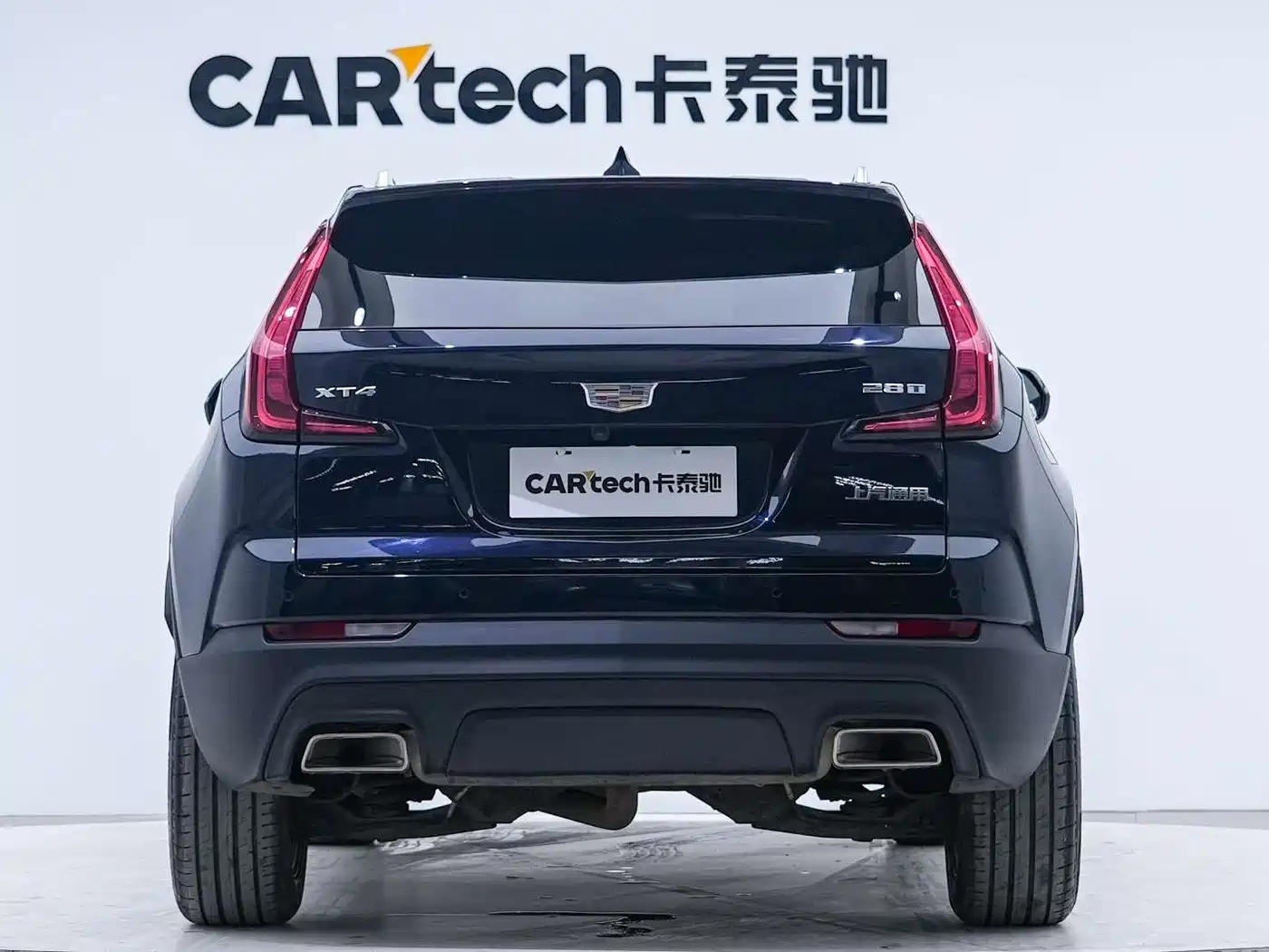 Cadillac XT4 2022 28T FWD Style фото 6