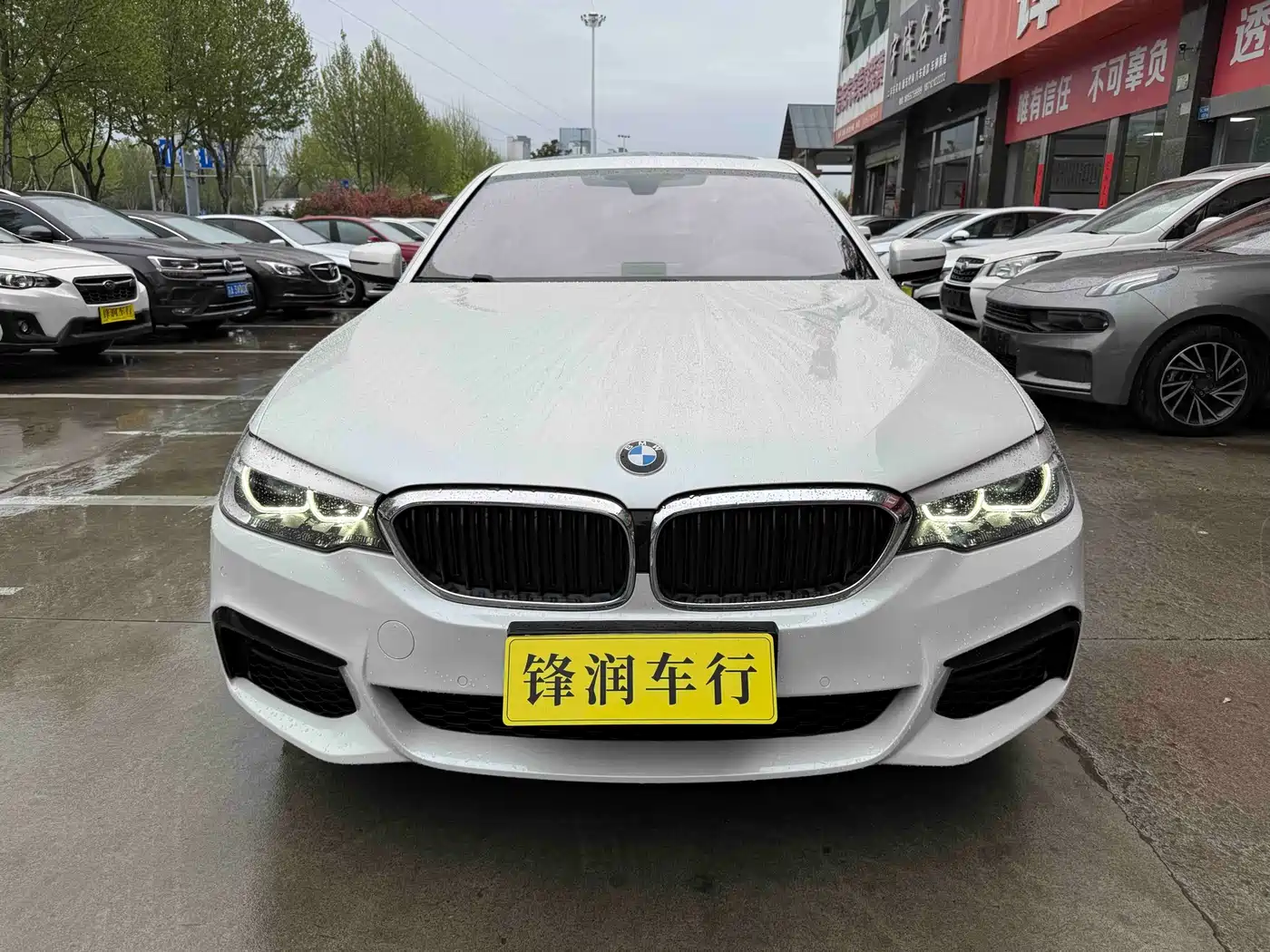 BMW 5 Series 2018 525Li M Sport Package фото 2