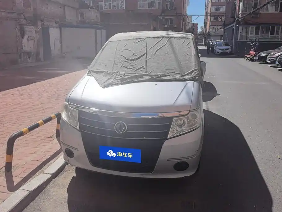 Dongfeng ZNA Shuaike 2012 2010 1.6L Manual Utility