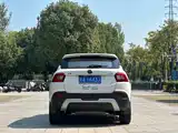 Photo 5 - Zhonghua V3