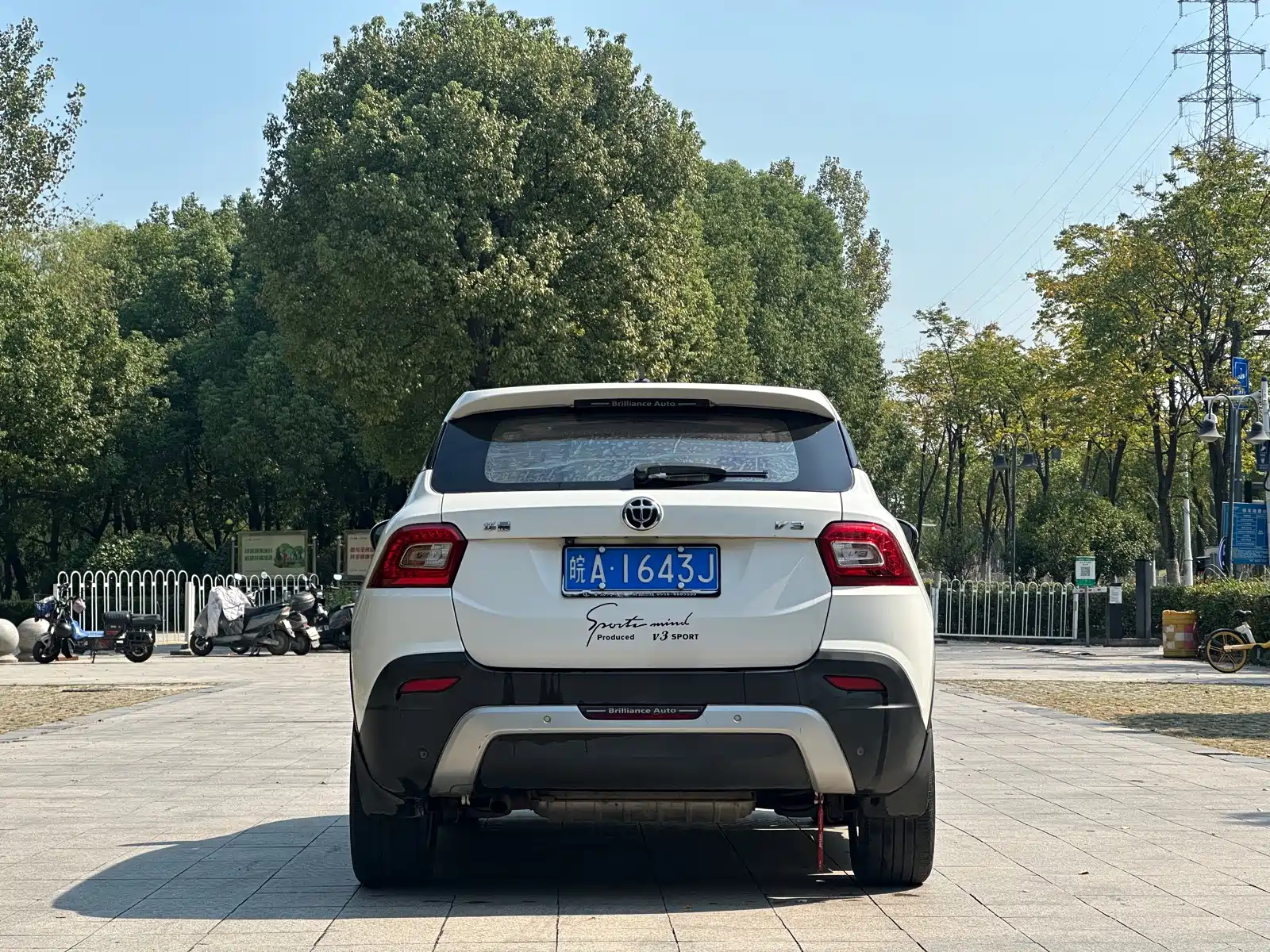 Photo 5 - Zhonghua V3