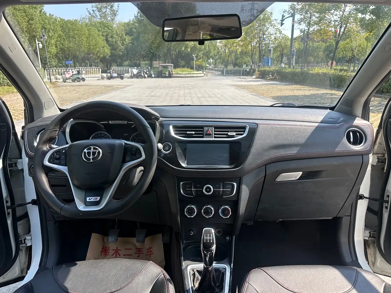 Photo 10 - Zhonghua V3