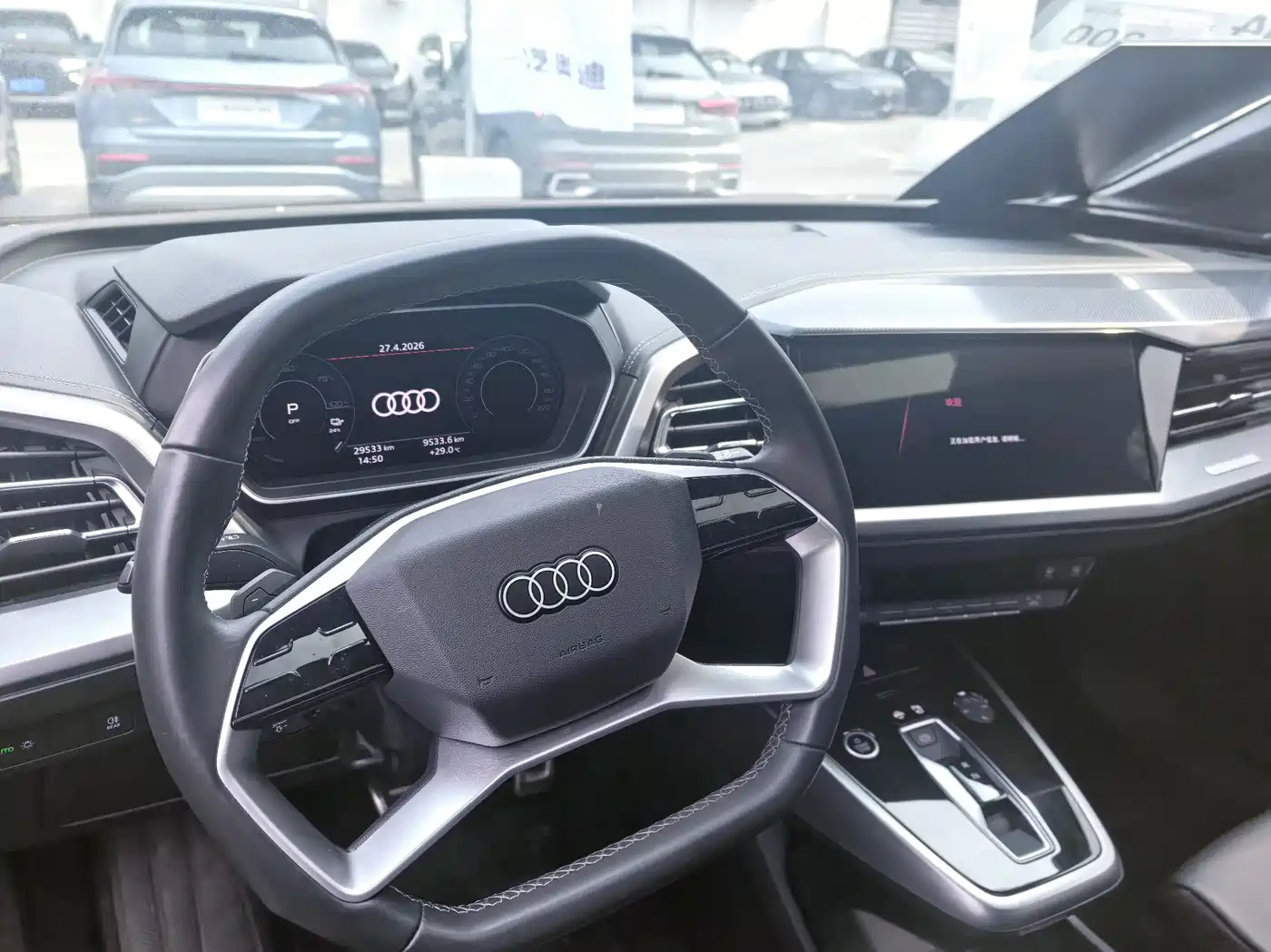 Audi Q4 e-tron 2024 40 e-tron Pioneer Edition фото 14