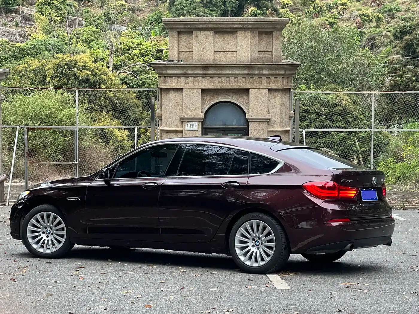 BMW 5 Series GT 2014 535i Leading фото 8