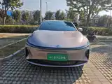 Фото 2 - Changan Qiyuan A07