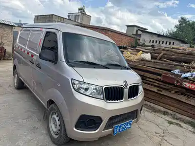 Jinbei Haise X30L
