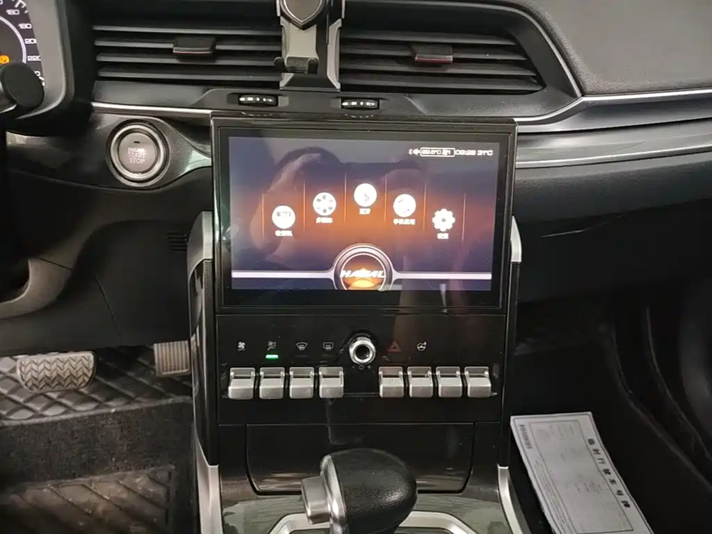 Haval H4 2019 2018 Red Label 1.5GDIT DCT Trend Edition