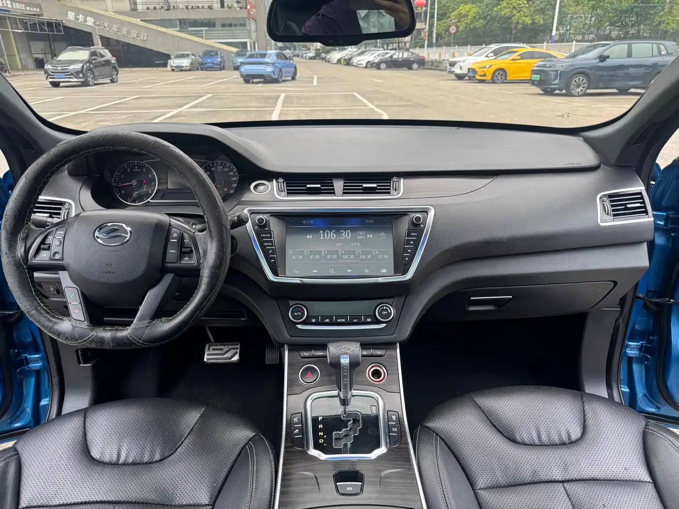 Landwind X7 2016 2015 2.0T Panoramic Flagship Edition