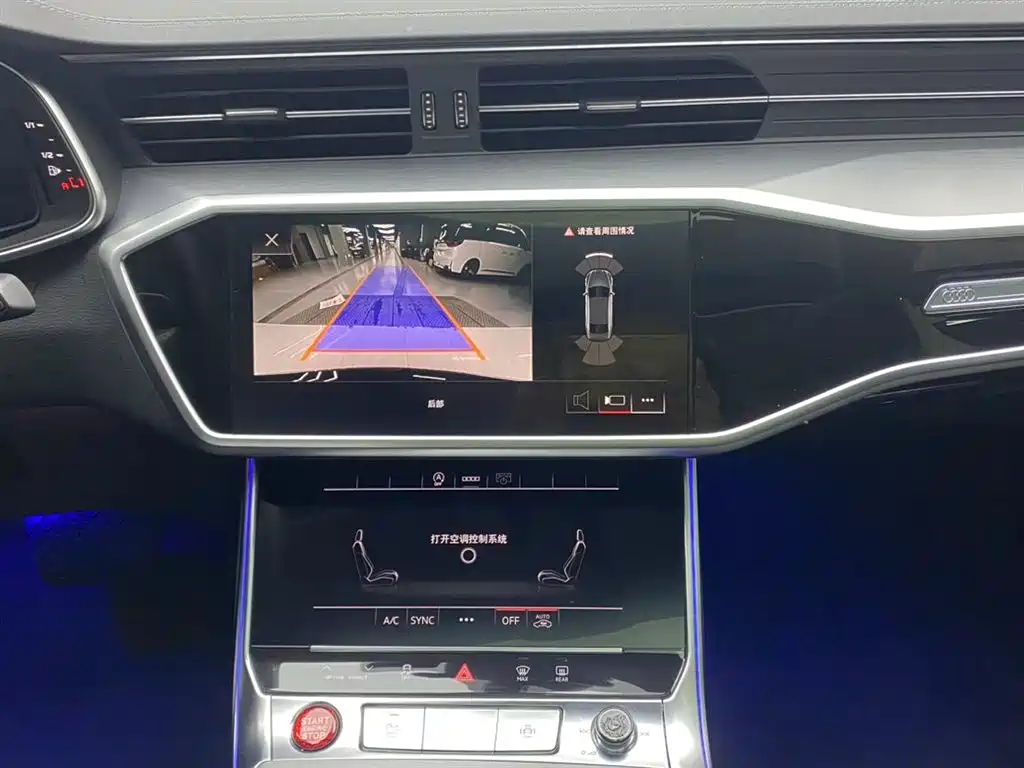 Audi A7L 2024 45 TFSI Luxury фото 27