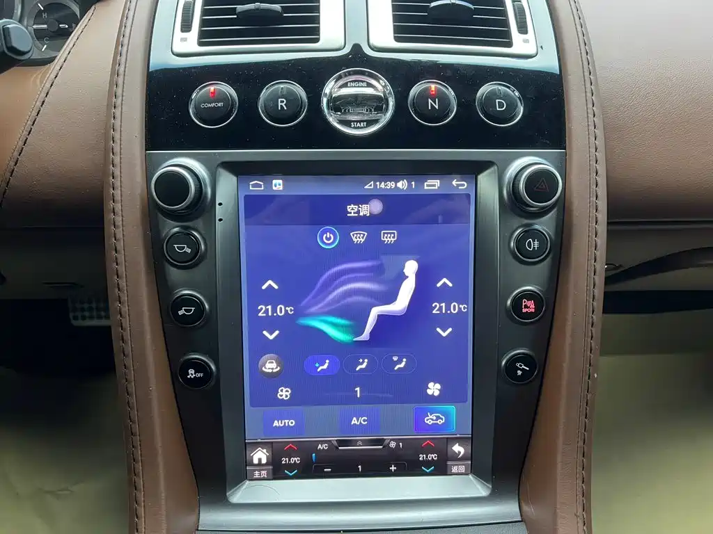 Aston Martin Vantage 2012 2011 4.7L Sportshift Coupe