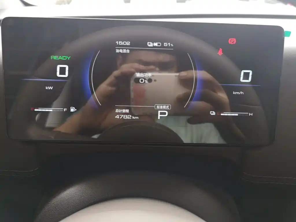 Wuling Motors Xingguang 730 New Energy 2025 2025 Model Plug-in Hybrid Base Version