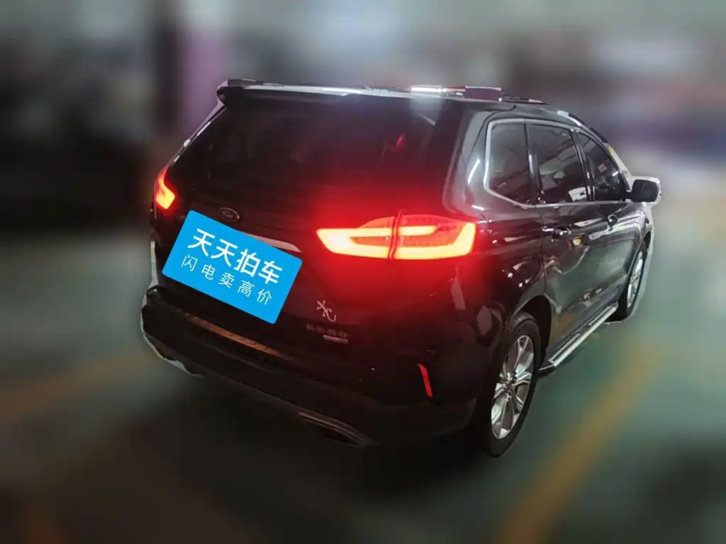 Photo 2 - Ford Edge