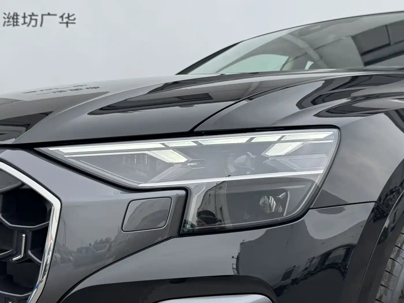Audi Q8 2025 2024 55 TFSI Luxury Sport