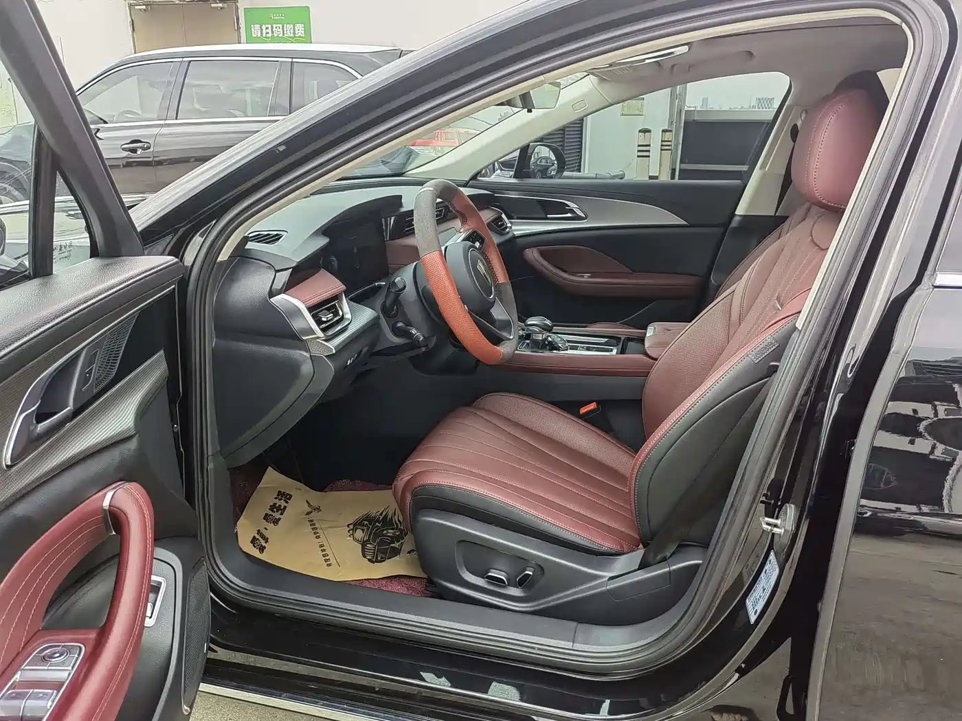 Hongqi H5 2023 1.5T DCT Smart Connect Flag Rhythm фото 4