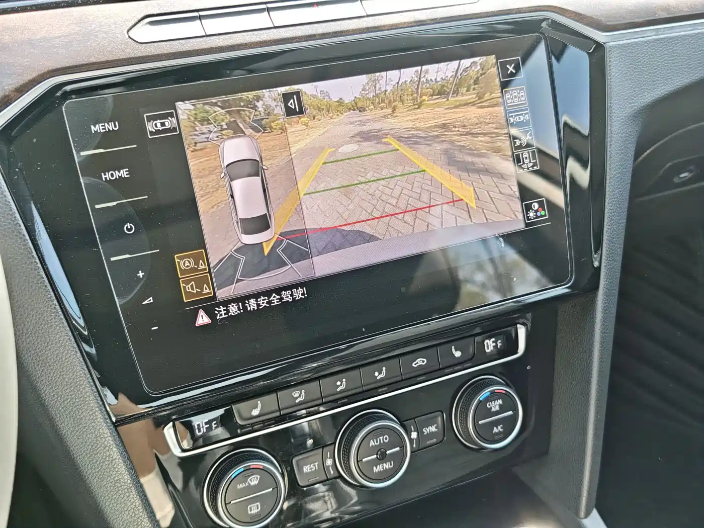 Volkswagen Magotan 2018 330TSI DSG Luxury фото 9