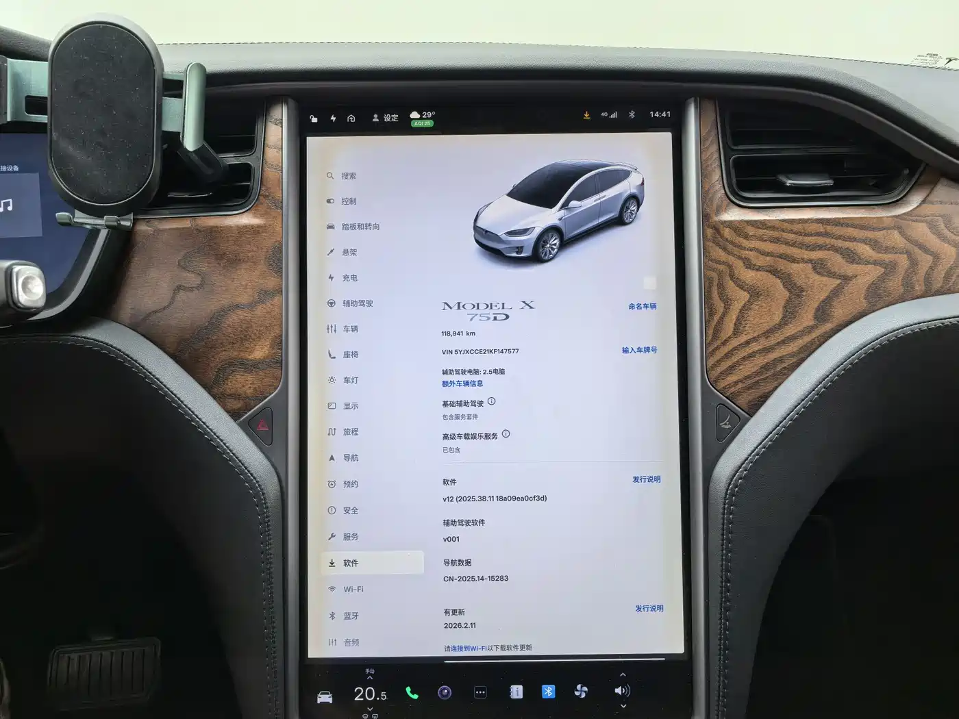 TESLA MODEL X