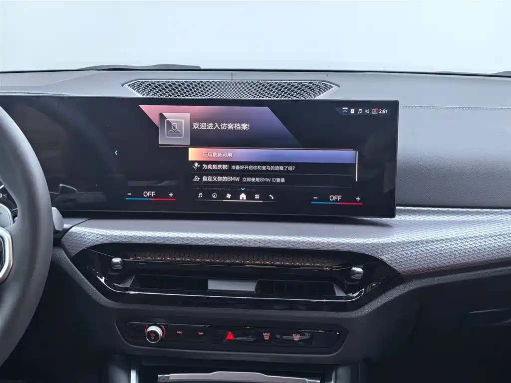 BMW 4 Series 2024 430i Gran Coupe M Sport Shadowline Package фото 13