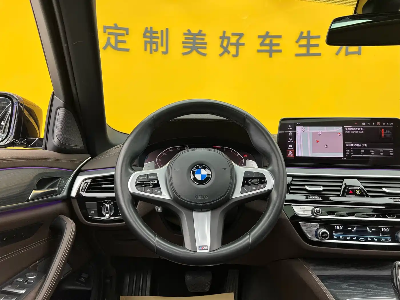 BMW 5 Series 2022 530Li Exclusive M Sport Package фото 12