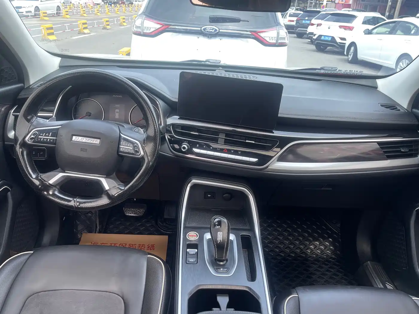 Haval H6 2021 National Trend Edition 1.5T Automatic Urban Edition фото 5