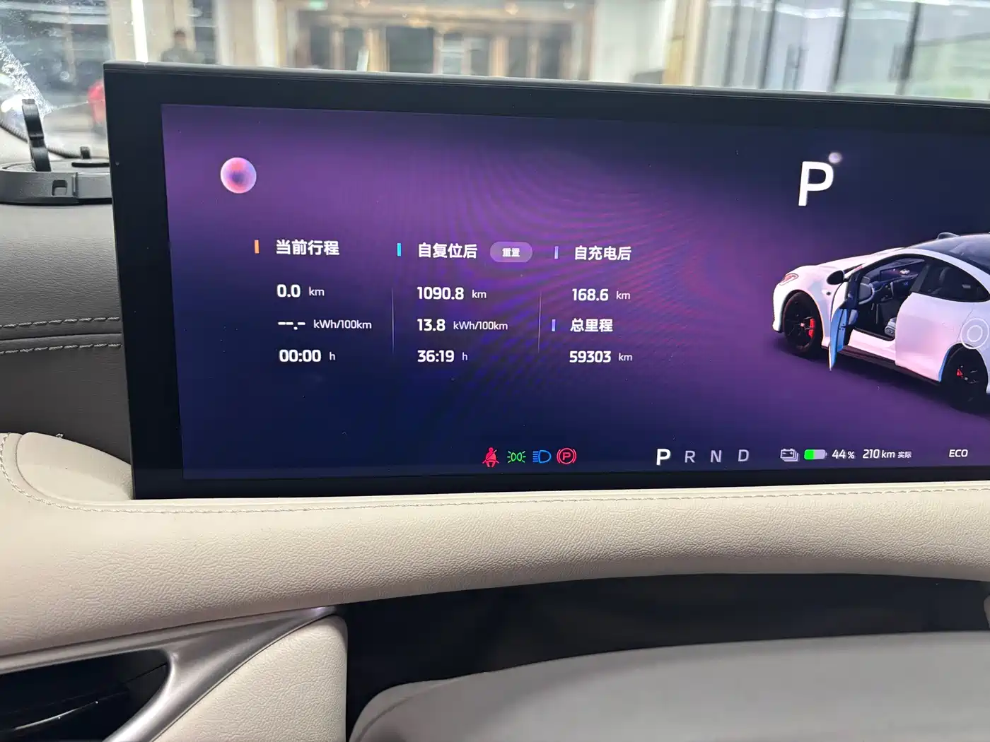 ZHIJI AUTOMOBILE ZHIJI L6