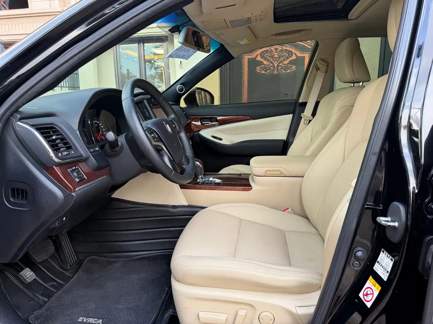 Toyota Crown 2015 2.0T Fashion фото 4