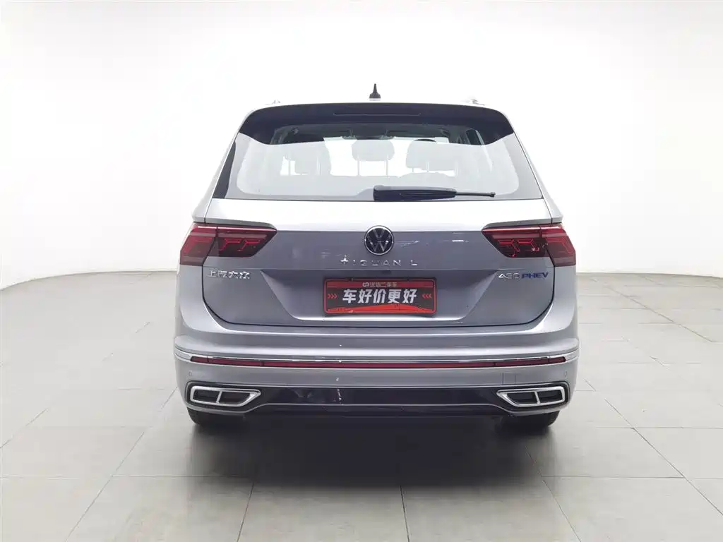 VOLKSWAGEN TIGUAN L NEW ENERGY