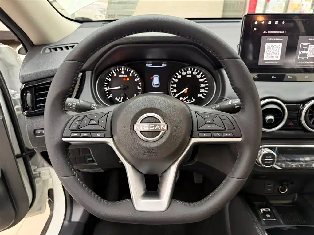 NISSAN QIJUN