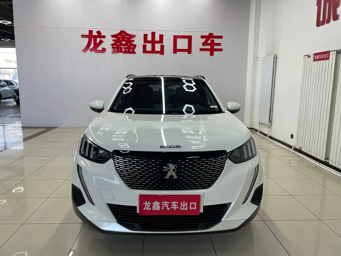 Peugeot 2008 2022 230THP THE ONE