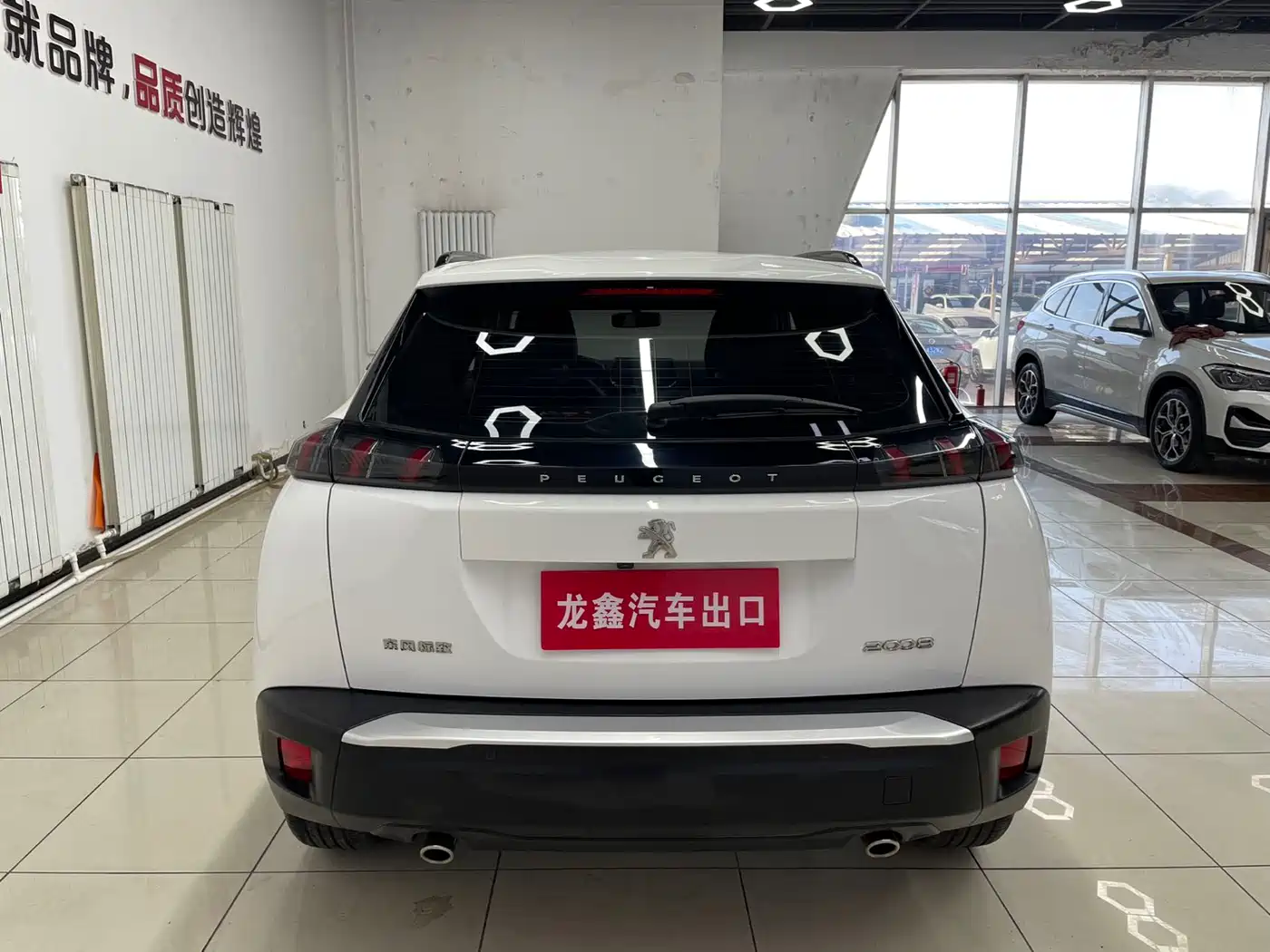 Peugeot 2008 2022 230THP THE ONE фото 4