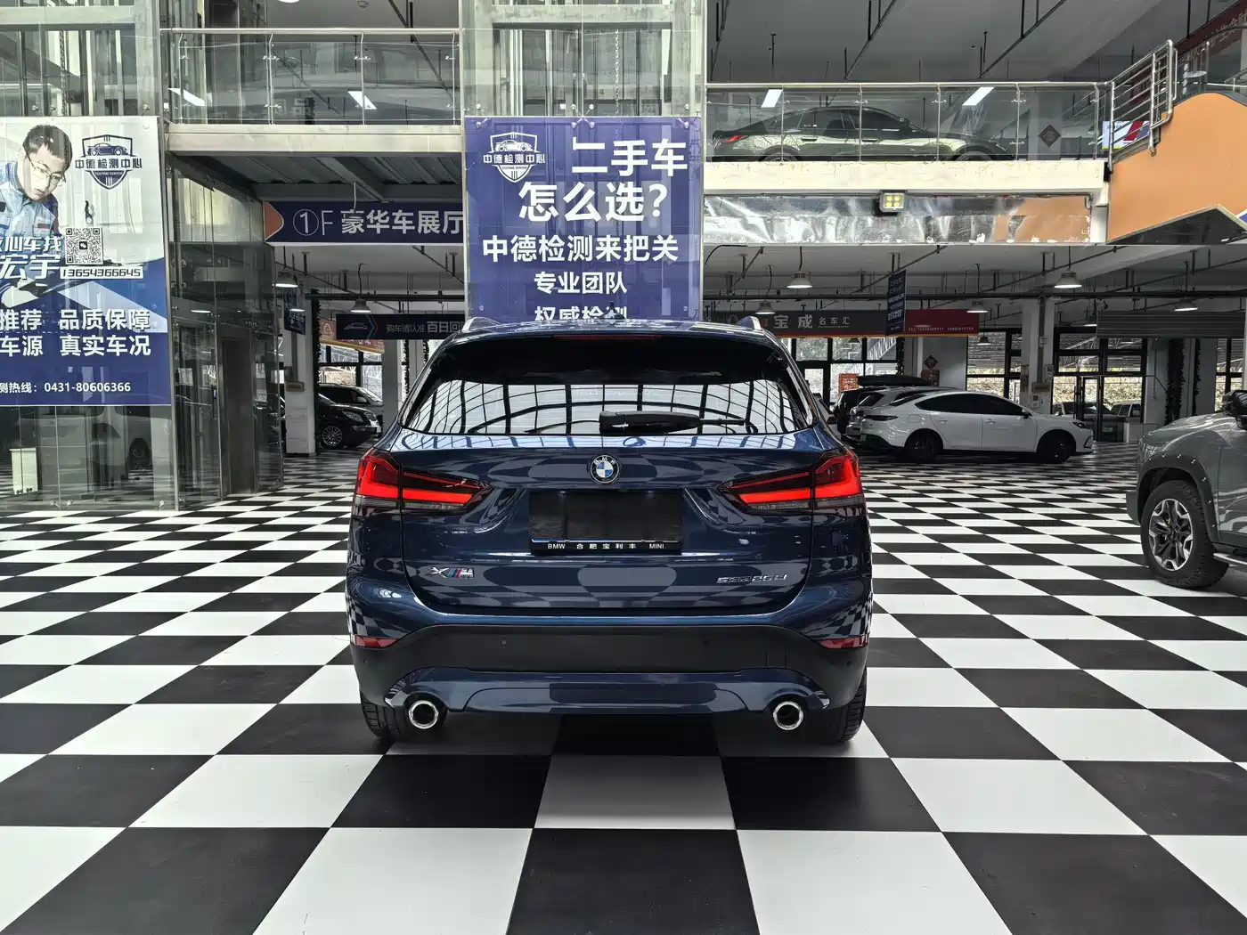 BMW X1 2021 sDrive25Li Leading фото 5