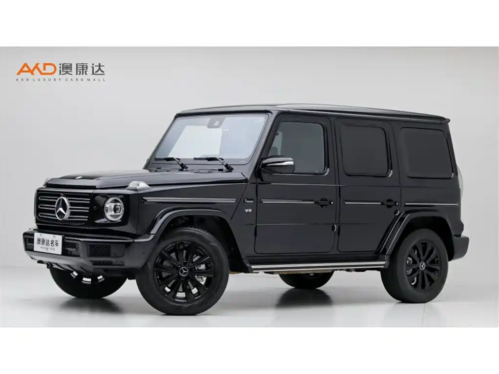 Similar car