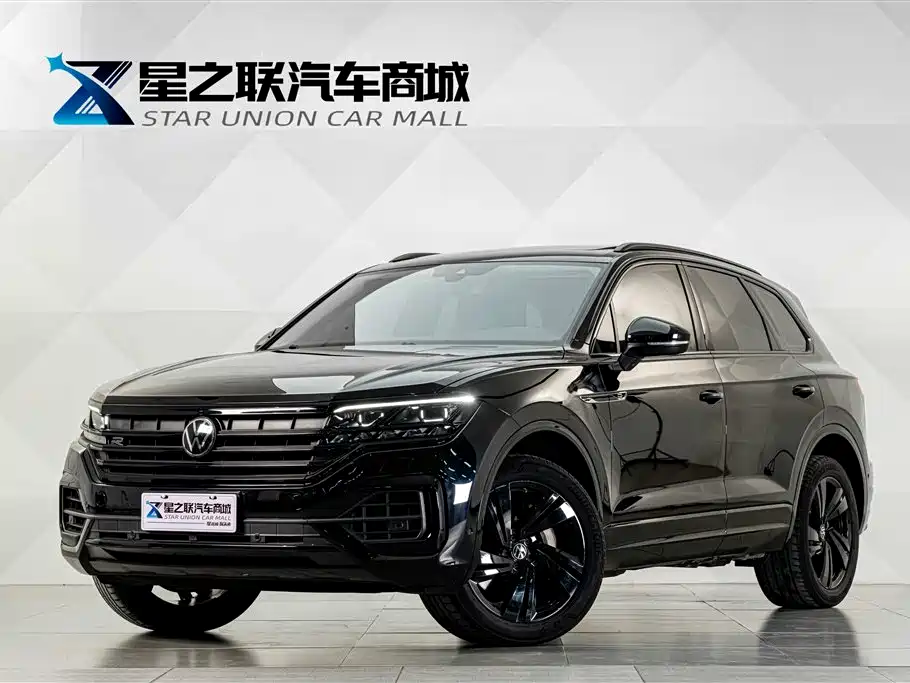 Similar car