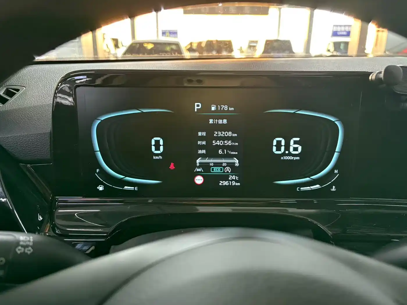 Kia Seltos 2023 1.5L CVT Luxury Edition фото 6