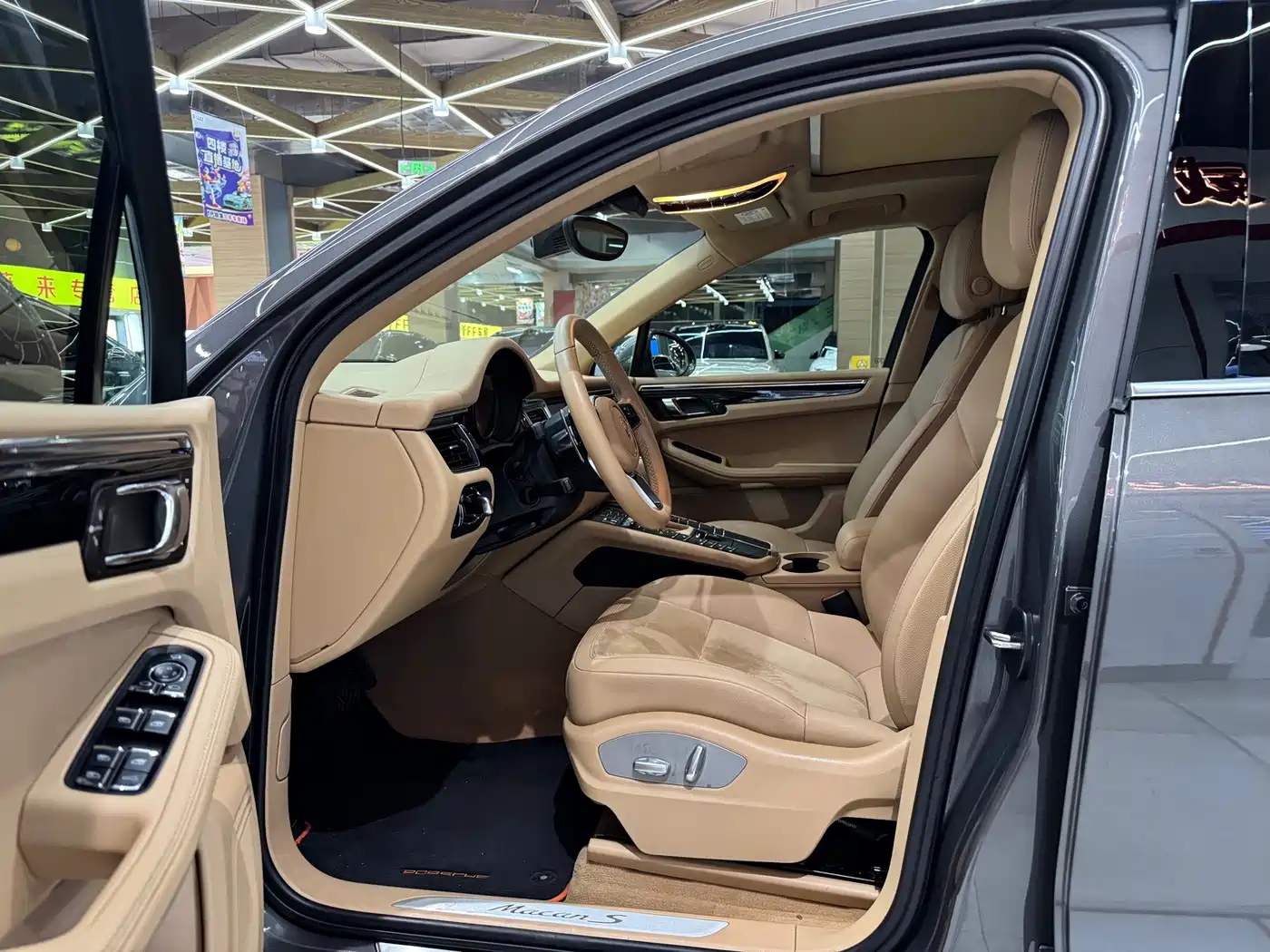 Porsche Macan 2015 2014 Macan S 3.0T