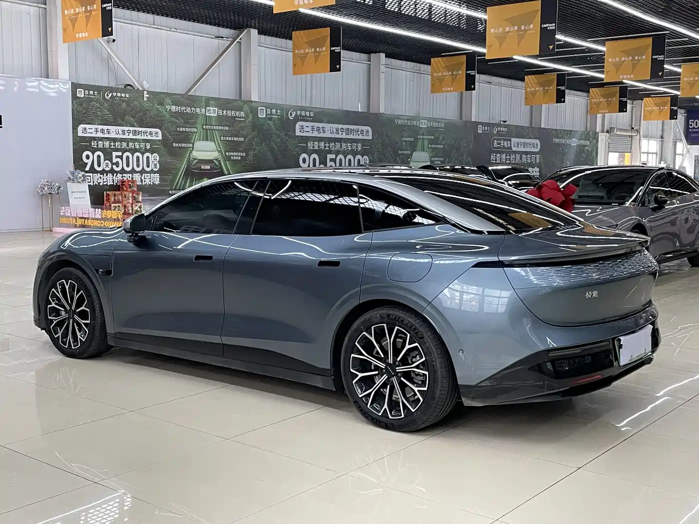 ZEEKR EXTREME KRYPTON 007