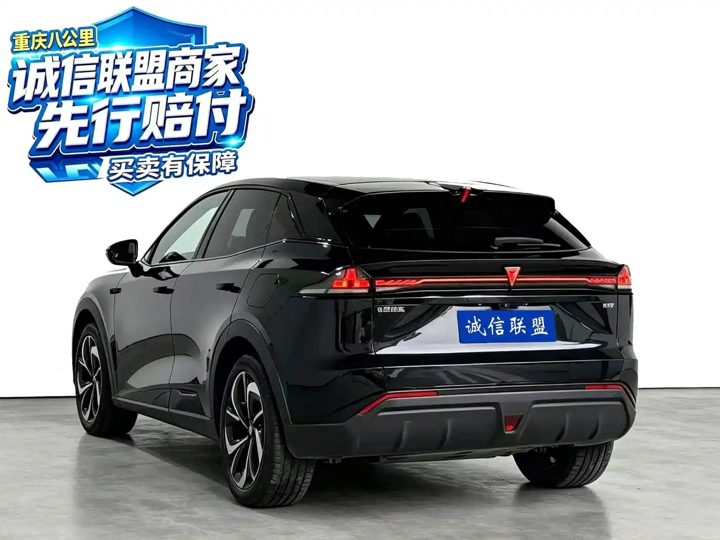 Deepal S07 2025 2025 520Max Huawei Qiankun ADS SE Pure Electric