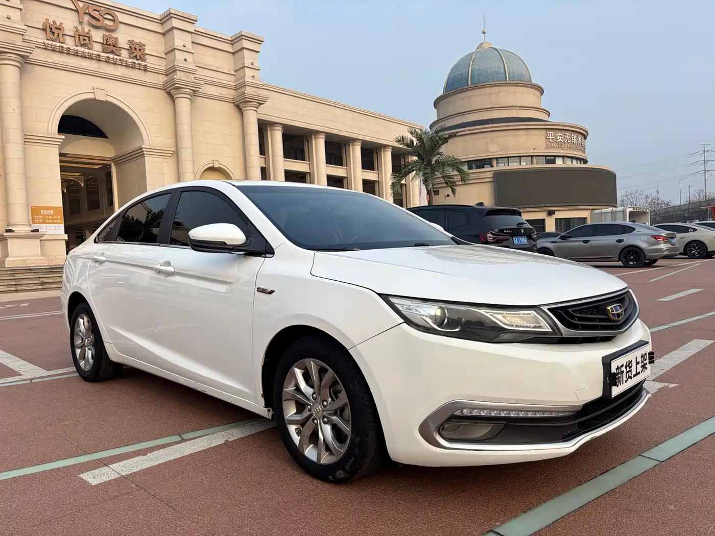 GEELY AUTOMOBILE EMGRAND GL