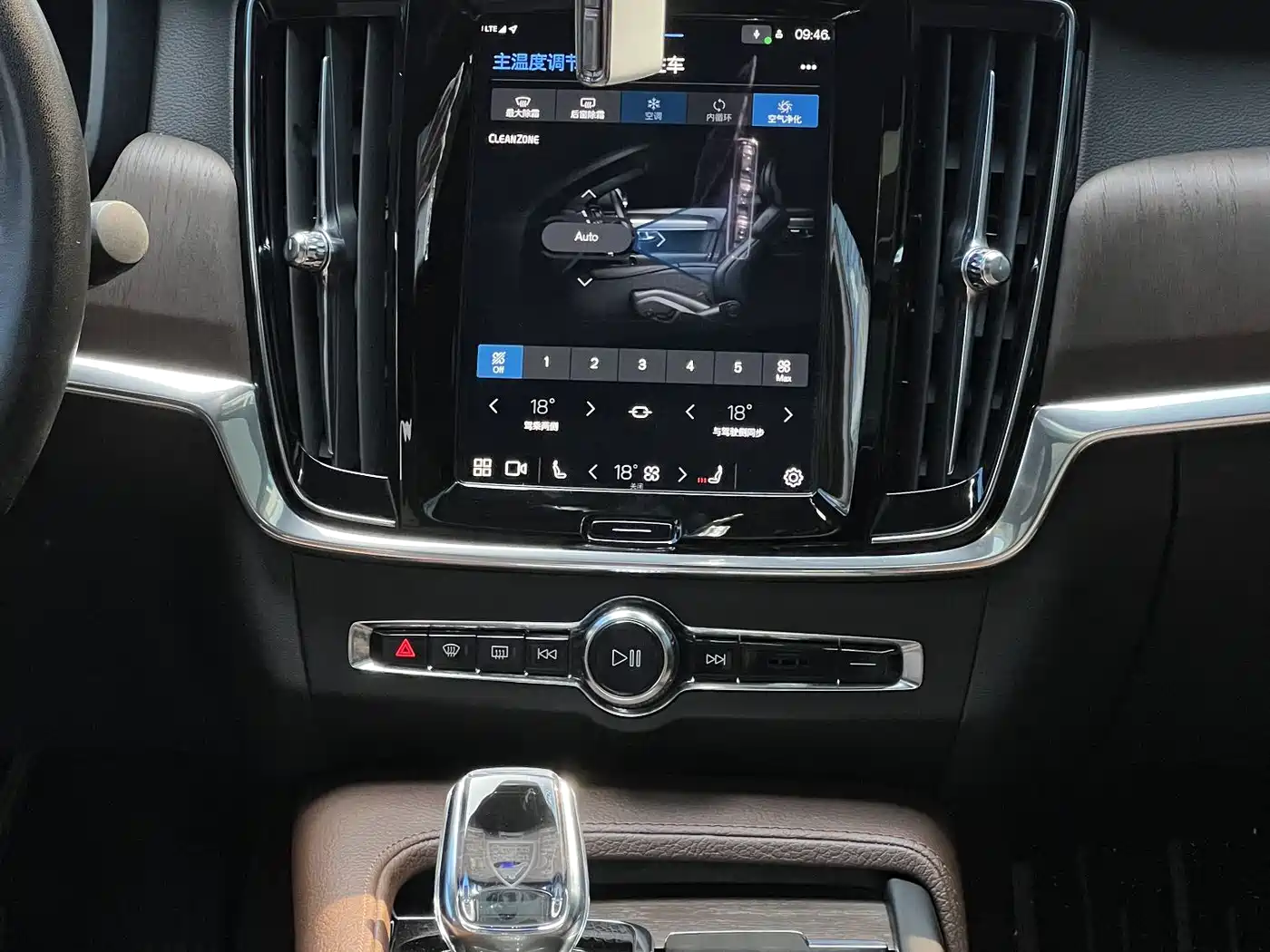 Volvo S90 2022 B5 Zhiyuan Luxury Edition фото 17