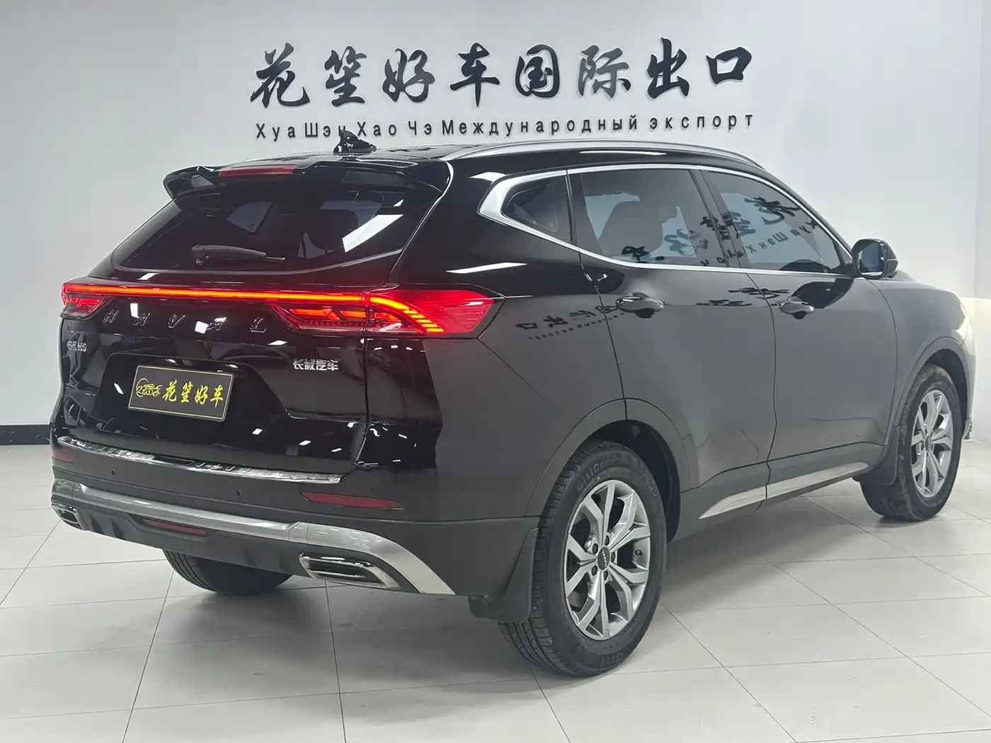 HAVAL H6