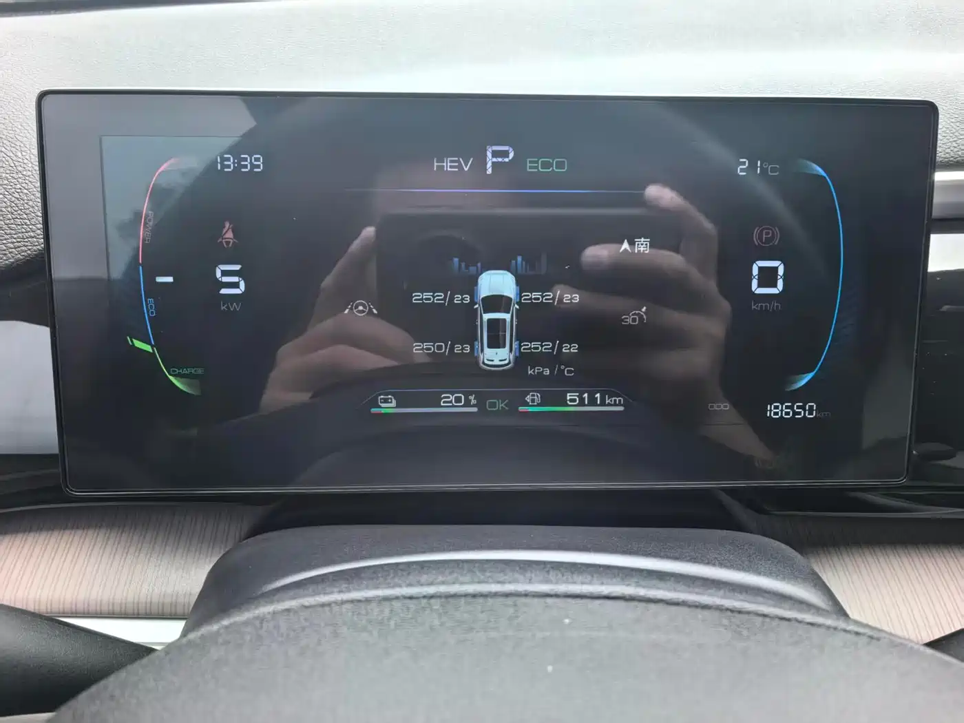 BYD Song Pro New Energy 2024 Glory Edition DM-i 71KM Surpassing фото 8