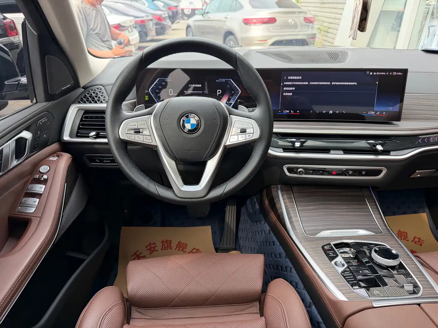 BMW X7 2024 2023 xDrive40i Leading Luxury Package