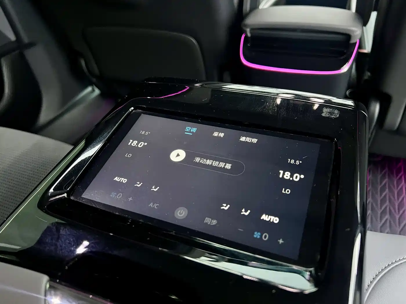 Voyah Passion 2024 2024 PHEV AWD Ultra Long Range Flagship