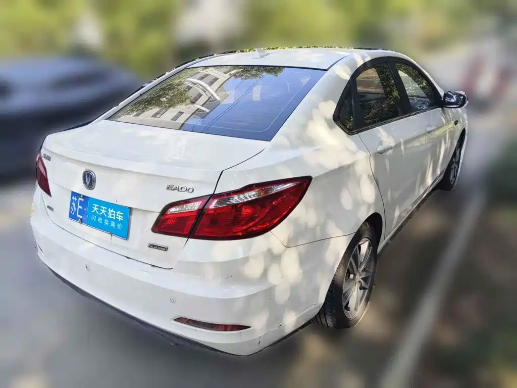 Photo 2 - Changan Eado