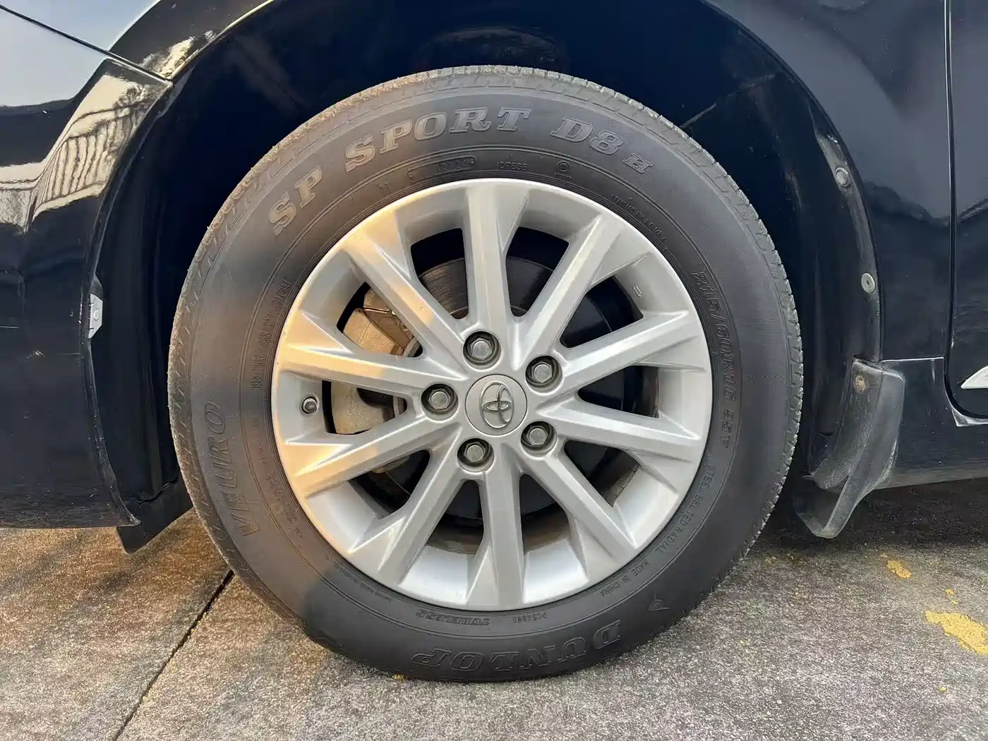 Toyota Camry 2015 2.0G Leading Edition фото 15