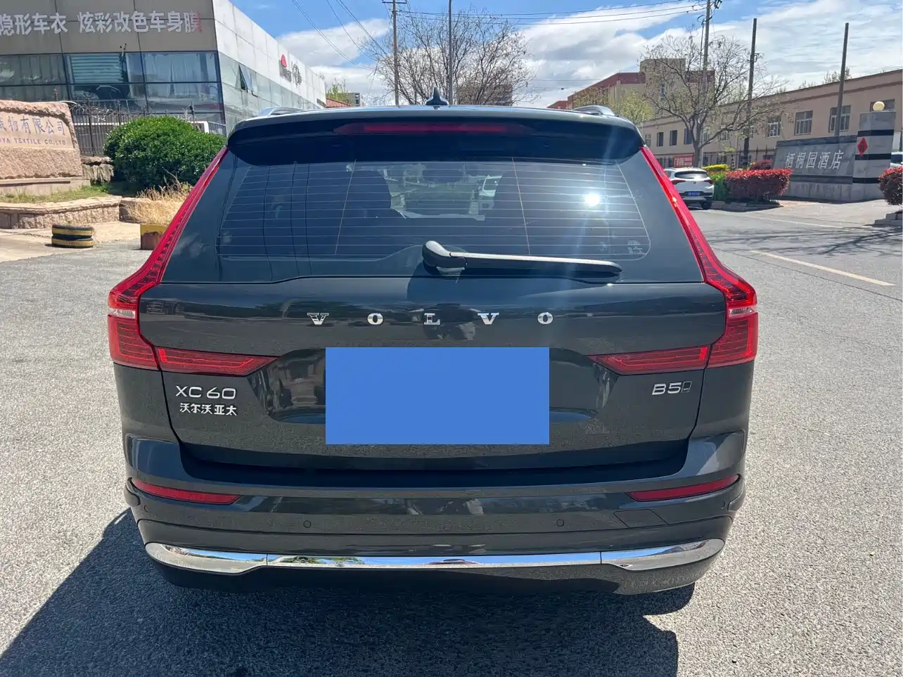 VOLVO XC60