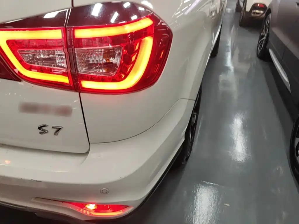 BYD S7 2016 2016 2.0T Auto Premium Plus