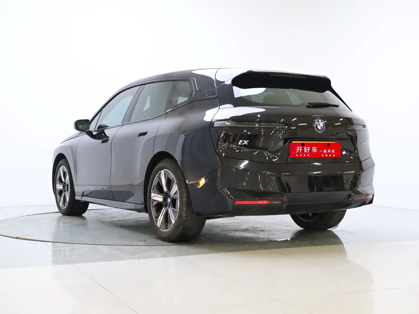 BMW iX 2022 xDrive40 фото 4