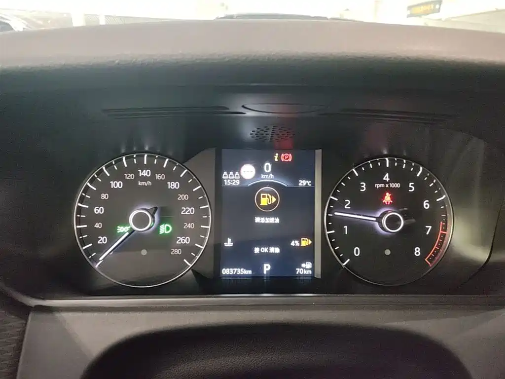 Land Rover Range Rover Velar 2020 P340 R-DYNAMIC S фото 12