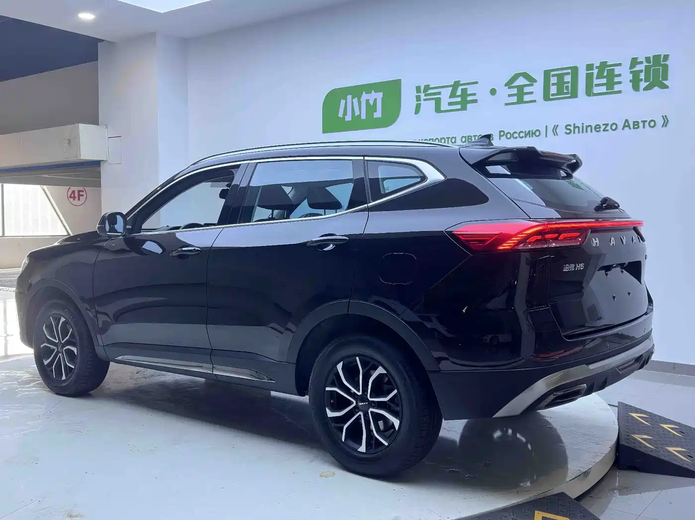 Haval H6 2021 National Trend Edition 1.5T Automatic Urban Edition фото 5